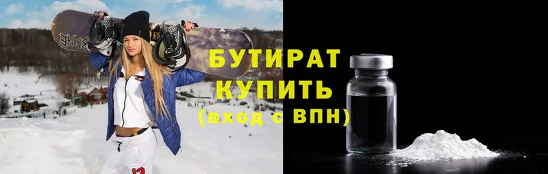 Где купить Богданович Кодеин  СОЛЬ  Меф мяу мяу  МАРИХУАНА  MDMA 